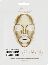 Парфумерія, косметика УЦІНКА  Гідрогелева маска для обличчя - Via Beauty Golden Collagen Face Mask *