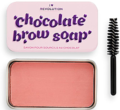 Духи, Парфюмерия, косметика Мыло для бровей - I Heart Revolution Chocolate Soap Brow