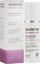 Липосомальная сыворотка - SesDerma Laboratories Sespanthenol Liposomal Serum — фото N2