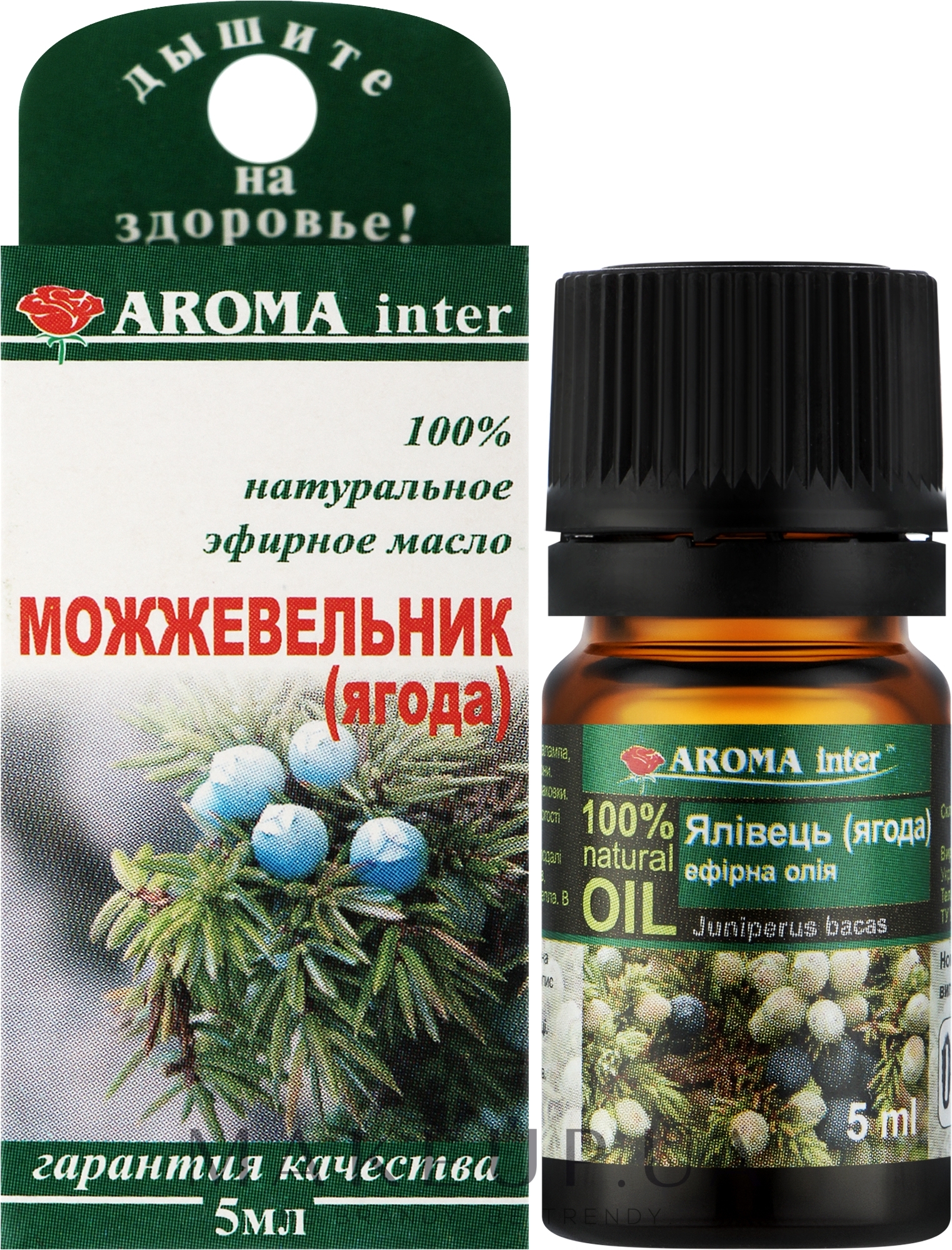 Ефірна олія "Ялівець (ягода)" - Aroma Inter — фото 5ml