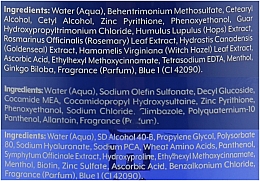 Набор - Mediceuticals Scalp Treatment Dandruff (shm/250ml + cond/250ml + wash/250ml) — фото N5