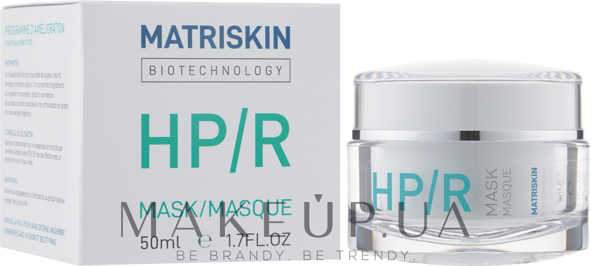 Очищающая и увлажняющая маска для чувствительной кожи лица - Matriskin HP/R Mask — фото 50ml