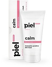 Заспокійлива маска для шкіри обличчя - Piel Cosmetics Specialiste Calm Mask — фото N1