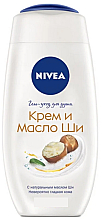 Гель для душу з маслом ши - NIVEA Soft Care Shower Shea Butter Shower Gel — фото N1