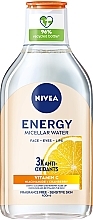 ПОДАРОК! Мицеллярная вода с антиоксидантами - NIVEA Energy Micellar Water — фото N1