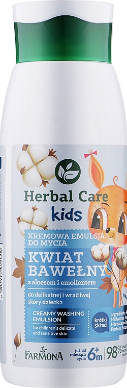 Дитячий крем-лосьйон для миття тіла - Farmona Herbal Care Kids — фото N1