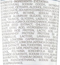 ПОДАРУНОК! Крем-пінка для вмивання з пробіотиками - Korres Greek Yoghurt Foaming Cream Cleanser Pre+ Probiotics — фото N2