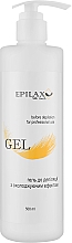 Гель до депіляції з охолодним ефектом - Epilax Silk Touch Gel — фото N3
