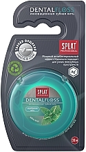 Зубна нитка Dental Floss з волокнами срібла - SPLAT Professional Dental Floss — фото N1