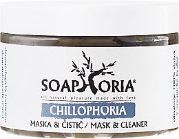 Духи, Парфюмерия, косметика Натуральная маска для лица - Soaphoria Natural Chillophoria Face Mask