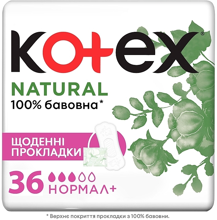 Ежедневные прокладки, 36 шт - Kotex Natural Normal+ 