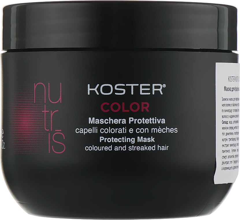 Маска для окрашенных и мелированных волос - Koster Nutris Color Mask — фото N1