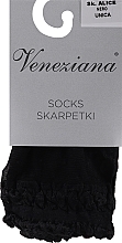 Парфумерія, косметика Шкарпетки для жінок "Alice", 20 Den, nero - Veneziana