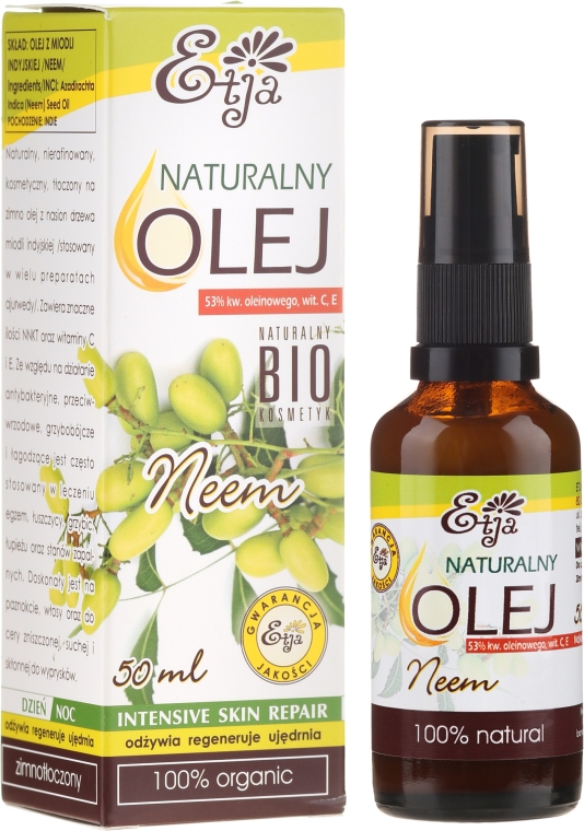 Натуральное масло семян нима - Etja Natural Neem Oil — фото N1