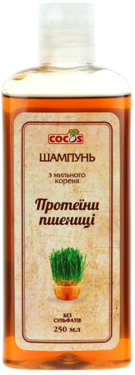 Шампунь из мыльного корня с протеинами пшеницы - Cocos Shampoo — фото N1