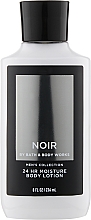 Парфумерія, косметика Лосьйон для тіла - Bath and Body Works Men`s Collection Noir 24 HR Moisture Body Lotion