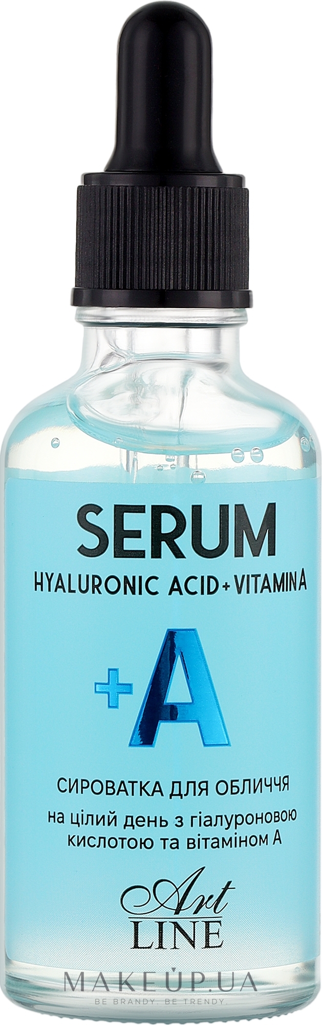 Сироватка для обличчя з гіалуроновою кислотою та вітаміном А - Art Line Serum Hyaluronic Acid + Vitamin A — фото 50ml
