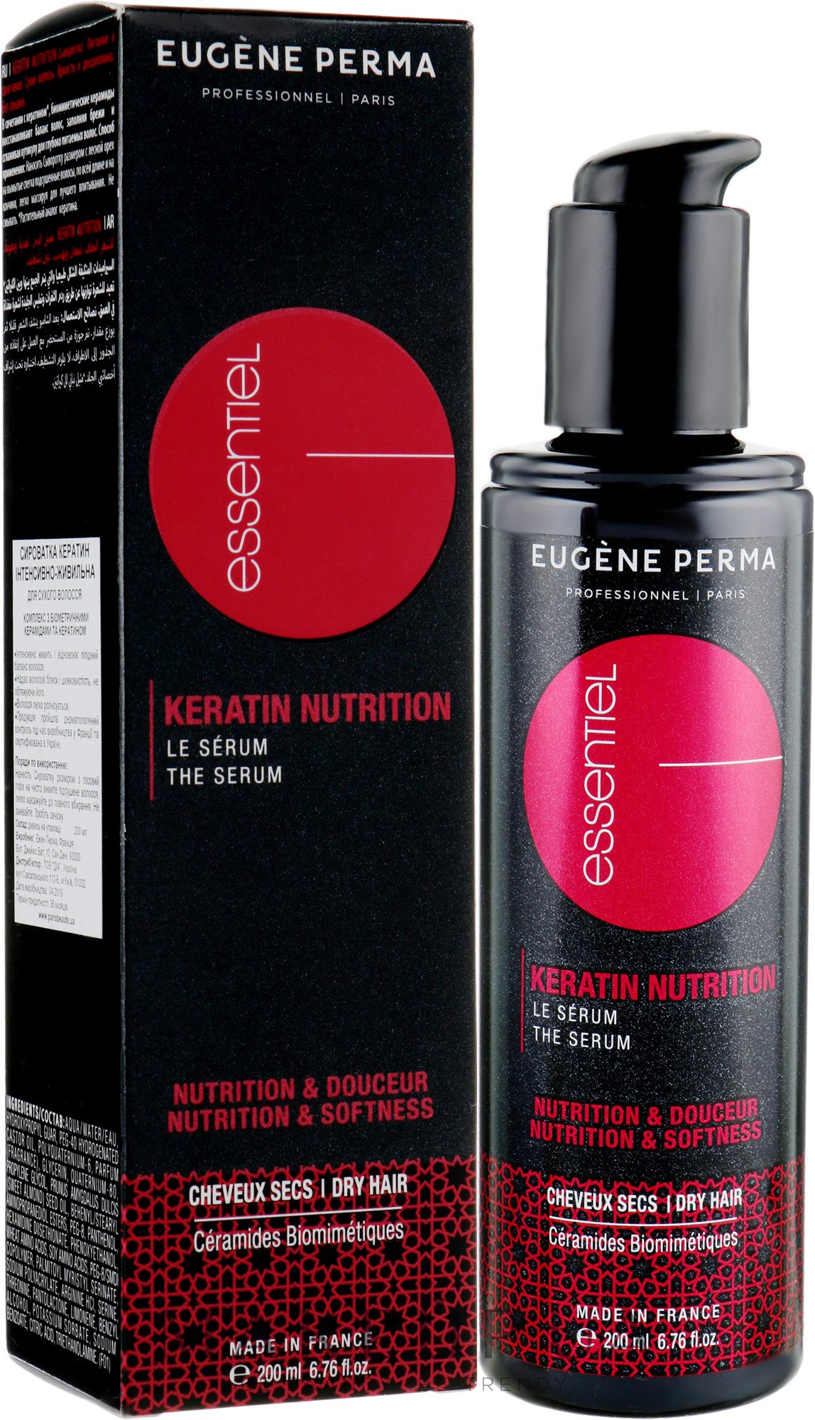 Сыворотка с кератином "Интенсивно-питательная" - Eugene Perma Essentiel Keratin Nutrition Serum — фото 200ml