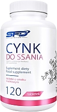 Пищевая добавка в леденцах "Цинк", малина - SFD Nutrition Cynk Raspberry — фото N1