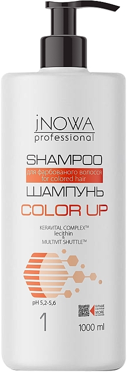 Шампунь для окрашенных волос, с дозатором - JNOWA Professional 1 Color Up Shampoo — фото N1
