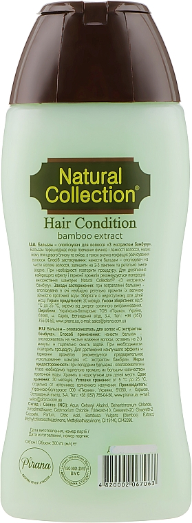 Бальзам-ополаскиватель для волос "Бамбук" - Pirana Balm Conditioner For Hair — фото N2