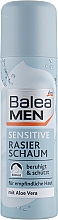 Духи, Парфюмерия, косметика Пена для бритья для чувствительной кожи - Balea Men Sensitive Rasier Schaum