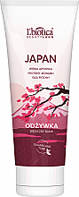 Парфумерія, косметика Кондиціонер для волосся "Японська вишня" - L'biotica Beauty Land Japan Hair Conditioner