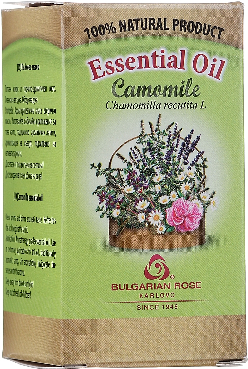 Эфирное масло "Ромашка" - Bulgarian Rose Camomile Essential Oil — фото N1