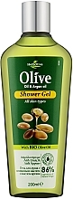 Парфумерія, косметика Гель для душу з аргановою олією - Madis HerbOlive Oil & Argan Oil Shower Gel