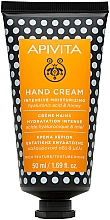 Інтенсивний зволожувальний крем для рук - Apivita Hyaluronic Acid & Honey Intensive Moisturizing Hand Cream — фото N3