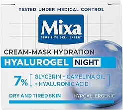 Парфумерія, косметика Нічний крем-маска для відновлення чутливої шкіри обличчя з гліцерином і гіалуроновою кислотою - Mixa Hyalurogel Hyalurogel Night Hydrating Cream-Mask