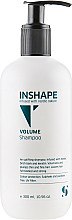 Духи, Парфюмерия, косметика Шампунь для объема волос - Inshape Volume Shampoo