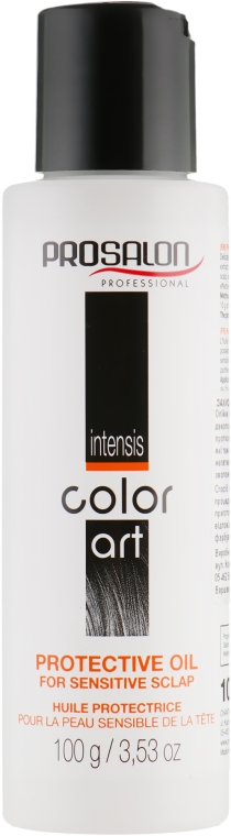 Захисна олія для чутливої шкіри голови - Prosalon Intesis Color Art Protective Oil For Sensitive — фото N1