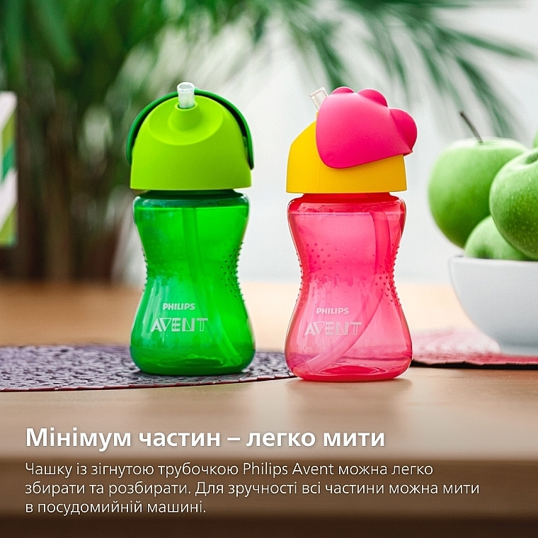 Поильник с трубочкой для мальчика от 12 месяцев, розовый - Philips Avent — фото N5