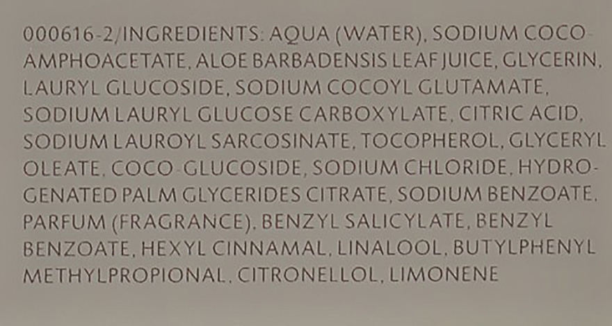 Очищающий гель для чувствительной жирной кожи - Dr. Spiller Aloe Sensitive Cleansing Gel — фото N7