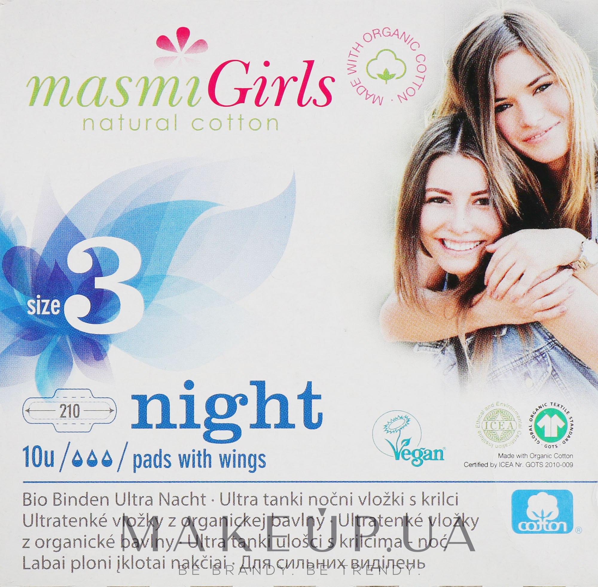 Прокладки ультратонкі гігієнічні для підлітків Girl, 10 шт - Masmi — фото 10шт