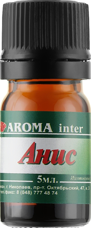 Ефірна олія "Аніс" - Aroma Inter