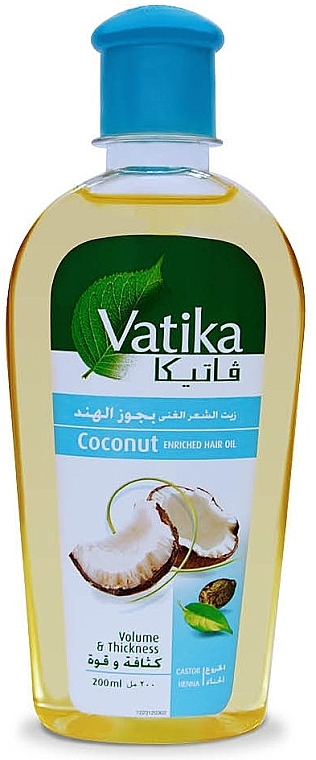 Масло для волос обогащенное кокосом - Dabur Vatika Coconut Hair Oil — фото N1