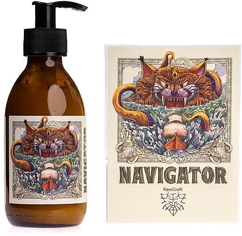 Крем для волос - RareCraft Navigator Hair Cream Prestyler — фото N1