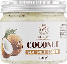 Парфумерія, косметика Скраб косметичний для тіла "Кокос" - Aromatika Coconut Sea Salt Scrub