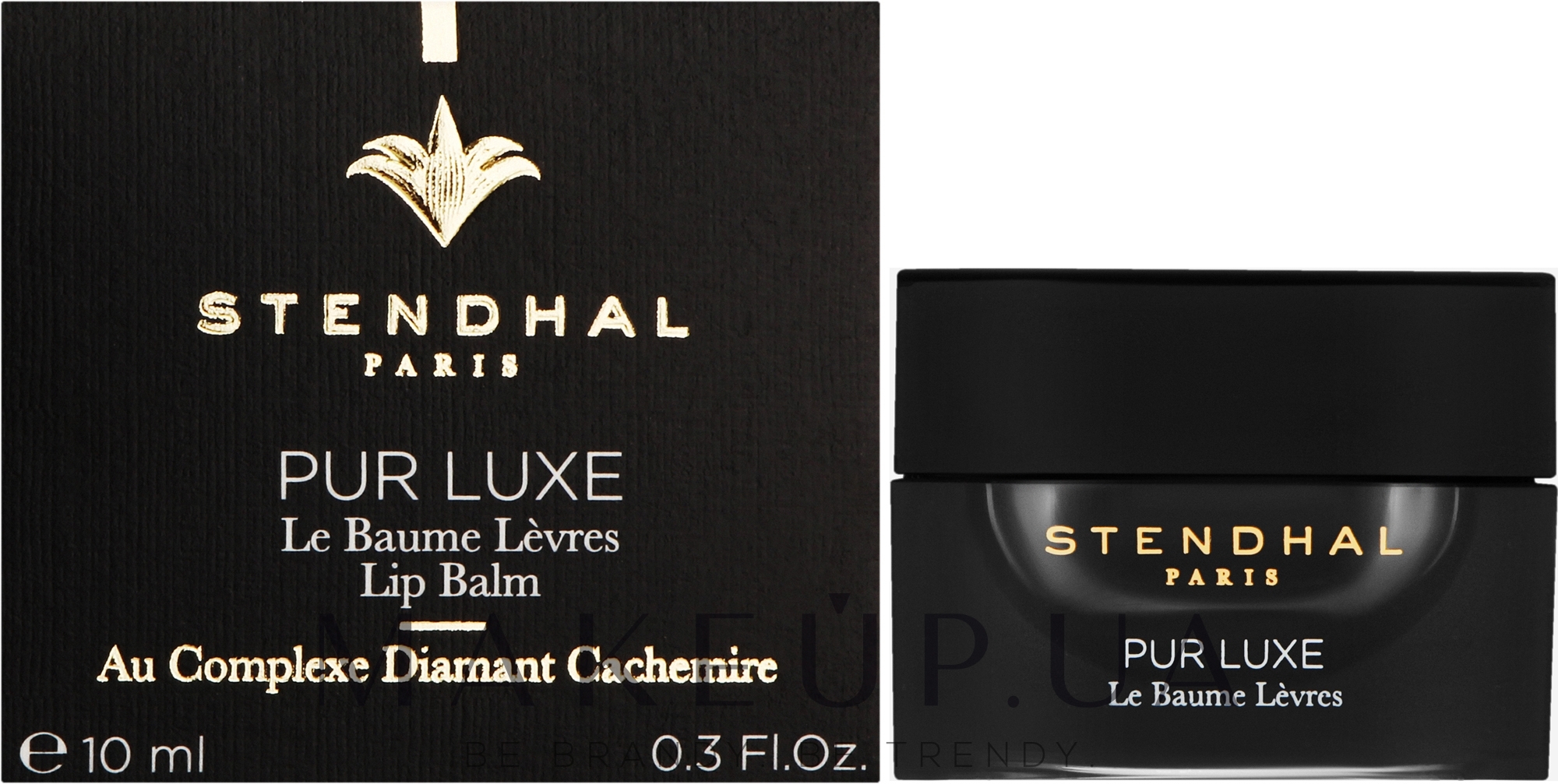 Бальзам для губ - Stendhal Pur Luxe Lip Balm — фото 10ml