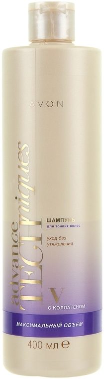 Шампунь для тонкого волосся - Avon Advance Techniques Ultimate Volume Shampoo — фото N3