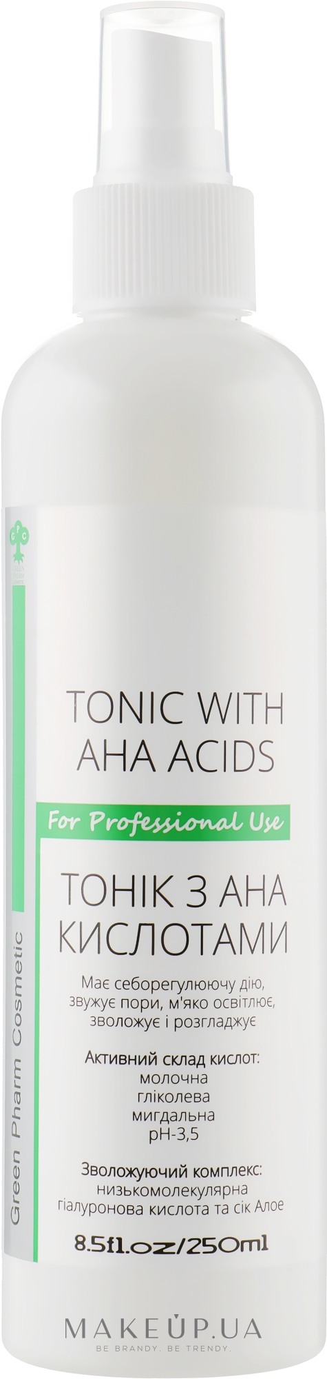 Тонік для обличчя з АНА кислотами - Green Pharm Cosmetic Tonic With AHA Acids PH 3,5 — фото 250ml