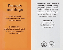 Аромадифузор "Ананас і манго" - HelloHelen Diffuser Pineapple and Mango — фото N4