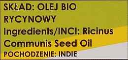 Натуральна рицинова олія - Etja Natural Oil — фото N4