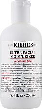 Духи, Парфюмерия, косметика УЦЕНКА Увлажняющий флюид для лица - Kiehl's Ultra Facial Moisturizer *