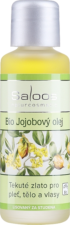 Олія жожоба - Saloos Bio Jojoba Oil — фото N3