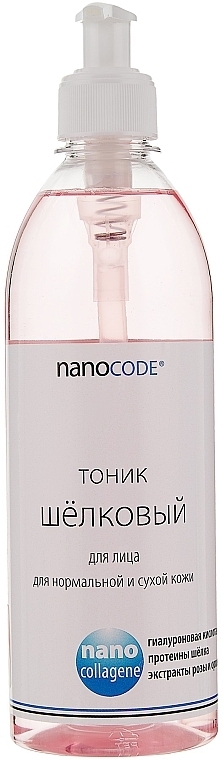 УЦЕНКА Тоник шелковый для лица - NanoCode NanoCollagen Tonic * — фото N9