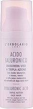 Маска с гиалуроновой кислотой для лица - L'Erbolario Acido Ialuronico Maschera Viso a Tripla Azione — фото N2