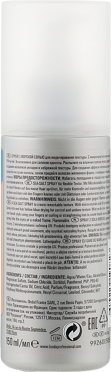 Спрей для волосся з морською сіллю - Londa Professional Multi Play Sea-Salt Spray — фото N2